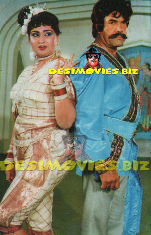 Anjuman (Lollywood Star) Postcard 1 - www.desimovies.biz