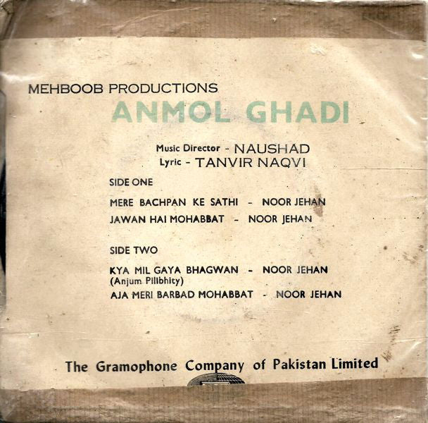 Anmol Gadhi (1946) - www.desimovies.biz