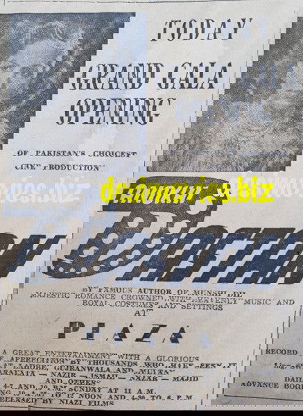 Anokhi Dastan (1950) Press Ad - www.desimovies.biz