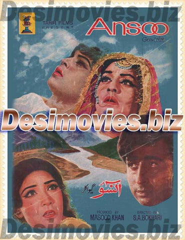 Ansoo (1971)  Original Booklet - www.desimovies.biz