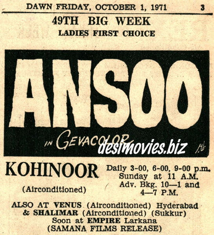 Ansoo (1971) Press Ad - Karachi 1971 - www.desimovies.biz