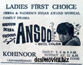 Ansoo (1971) Press Ad - Karachi 1977 - www.desimovies.biz