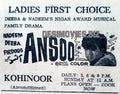 Ansoo (1977) Press Ad - www.desimovies.biz