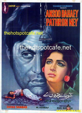 Ansoo Bahaey Pathron Ney (1971) - www.desimovies.biz