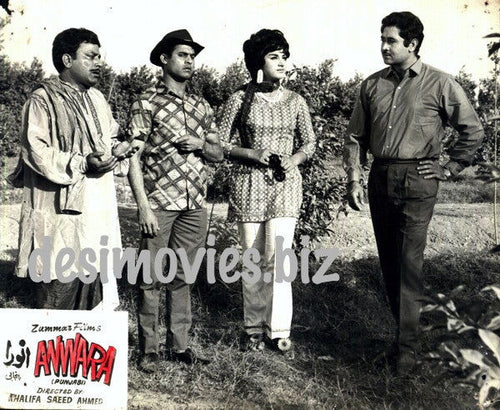 Anwara (1970) Movie Still - www.desimovies.biz