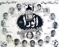 Anwara (1970) Press Ad - www.desimovies.biz