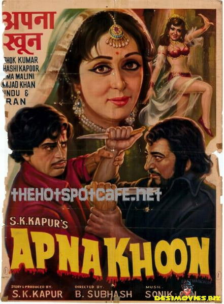 Apna Khoon (1978) - www.desimovies.biz
