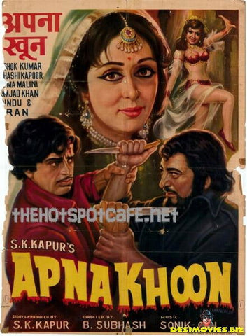 Apna Khoon (1978) - www.desimovies.biz