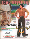 Apne Huay Paraye (1977) - www.desimovies.biz