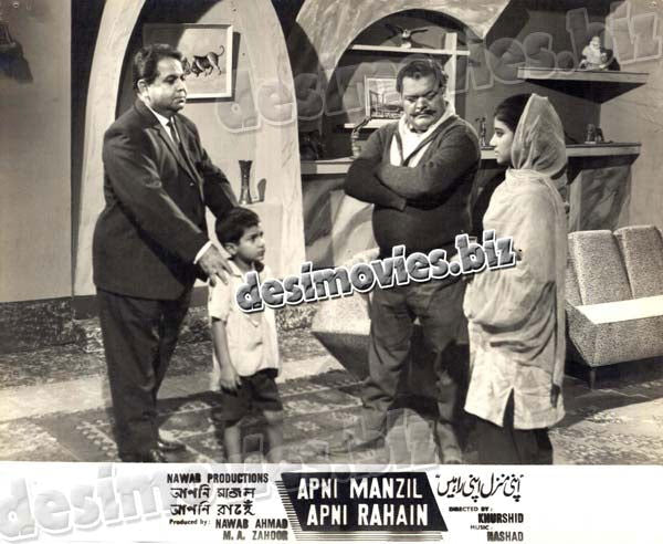 Apni Manzil Apni Rahain (Unreleased+1964) Movie Still 11 - www.desimovies.biz