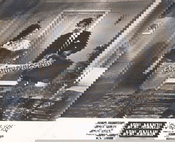 Apni Manzil Apni Rahain (Unreleased+1964) Movie Still 1 - www.desimovies.biz