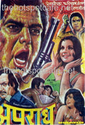 Apradh (1972) - www.desimovies.biz