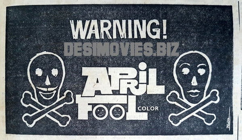April Fool (1977) Press Ad - www.desimovies.biz