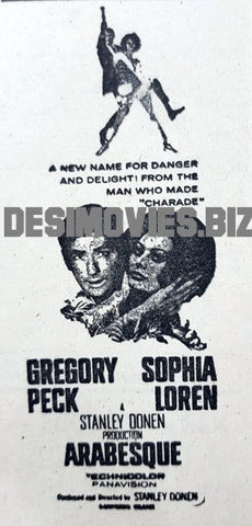 Arabesque (1977) Press Advert 1977 - www.desimovies.biz
