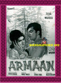 Armaan (1966) - www.desimovies.biz