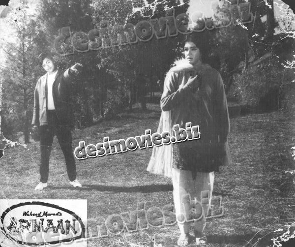Armaan (1966) Movie Still 2 - www.desimovies.biz