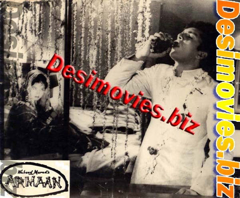 Armaan (1966) Movie Still 3 - www.desimovies.biz