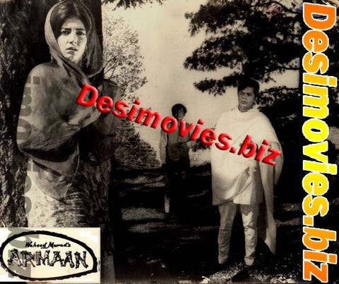 Armaan (1966) Movie Still 4 - www.desimovies.biz