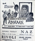 Armaan (1966) Press Ad - www.desimovies.biz