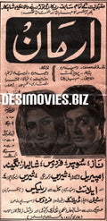 Armaan (1966) Press Ad - www.desimovies.biz