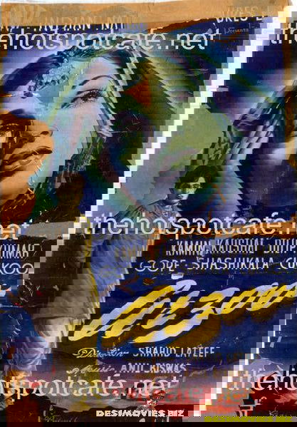 Arzoo (1950) - www.desimovies.biz