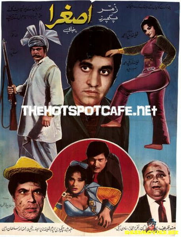 Asghara (1971) - www.desimovies.biz