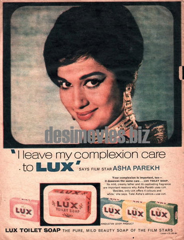 Asha Parekh - Lux Advert - www.desimovies.biz