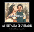 Ashiana (1985) Movie Still - www.desimovies.biz