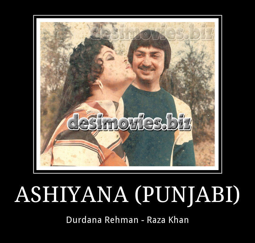 Ashiana (1985) Movie Still - www.desimovies.biz