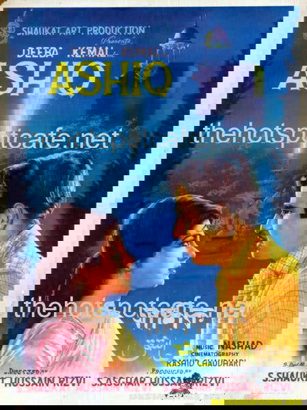 Ashiq (1968) - www.desimovies.biz