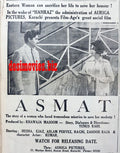 Asmat (1967) Press Ad - Karachi 1967 - www.desimovies.biz