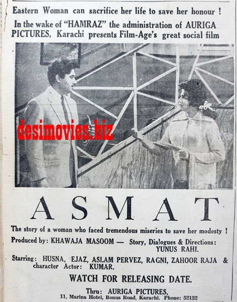 Asmat (1967) Press Ad - Karachi 1967 - www.desimovies.biz