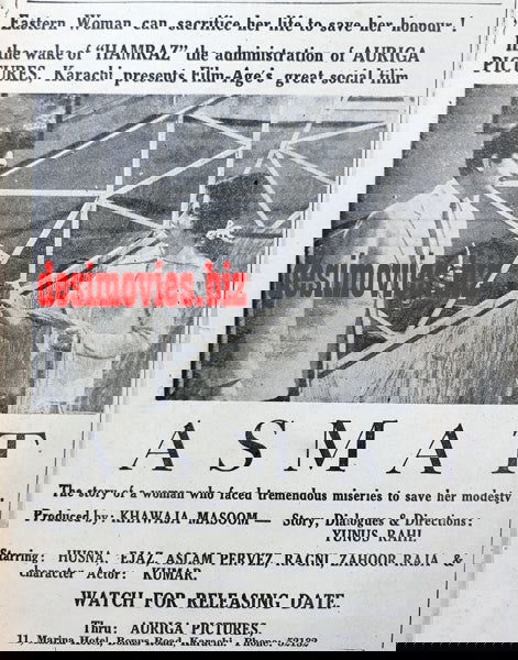 Asmat (1967) Press Ad - Karachi 1967 - www.desimovies.biz