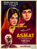 Asmat (1968) Poster - www.desimovies.biz