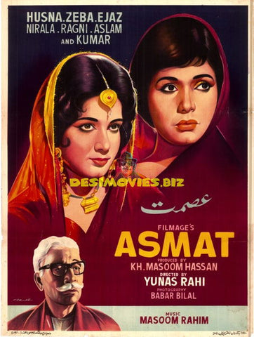 Asmat (1968) Poster - www.desimovies.biz