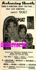 Asmat (1968) Press Ad - Karachi 1968 - www.desimovies.biz