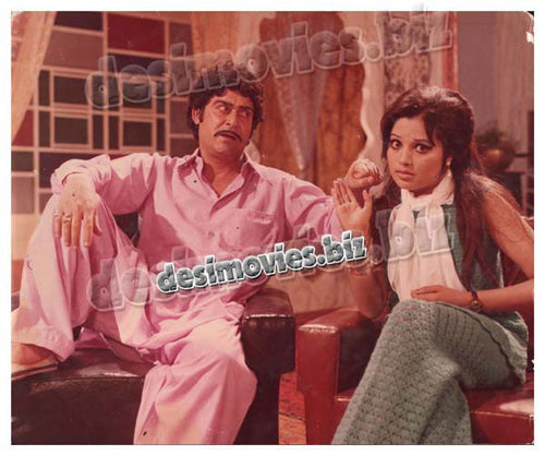 Athra (1975) Movie Still - www.desimovies.biz