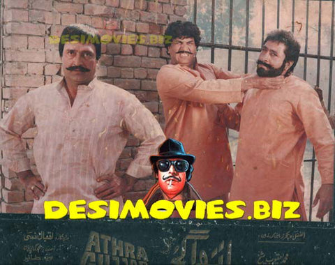 Athra Gujar (1994) Movie Still - www.desimovies.biz