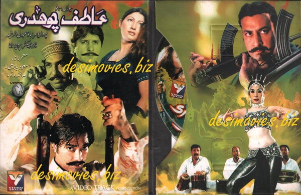 Atif Chaudhary (2002) - www.desimovies.biz