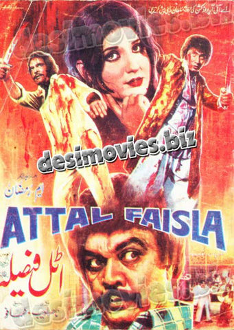 Attal Faisla (1979) Lollywood Original Booklet - www.desimovies.biz
