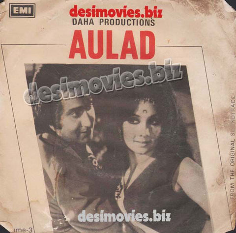 Aulad (1976)  - 45 Cover - www.desimovies.biz