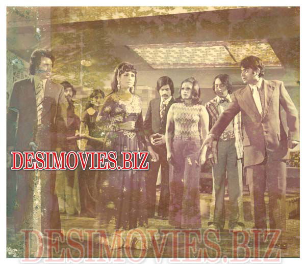 Aulad  (1976) Movie Still - www.desimovies.biz