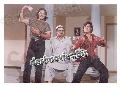 Aulad ki Qasam (1997) Movie Still - www.desimovies.biz