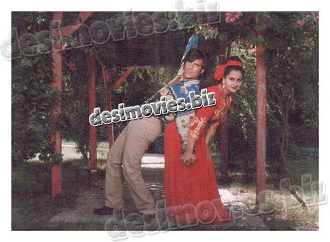 Aulad ki Qasam (1997) Movie Still 1 - www.desimovies.biz