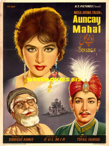 Aunchay Mahal (1962) Poster - www.desimovies.biz