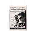 Aunty Paktel Wali Premium Matte Vertical Posters - www.desimovies.biz