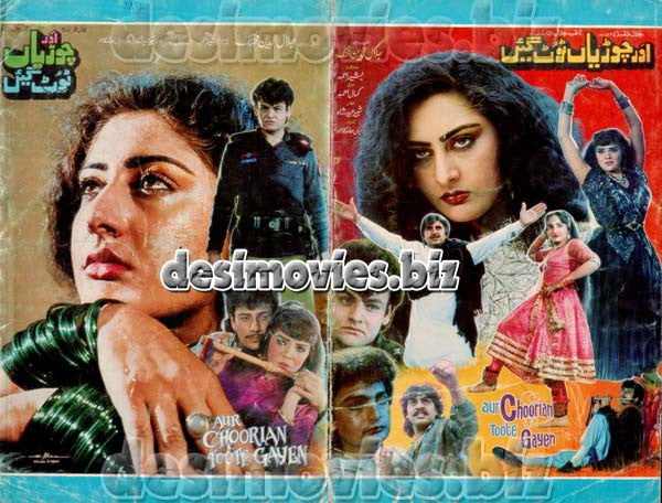 Aur Choorian Toot Gayeen (1992)  Original Poster & Booklet - www.desimovies.biz