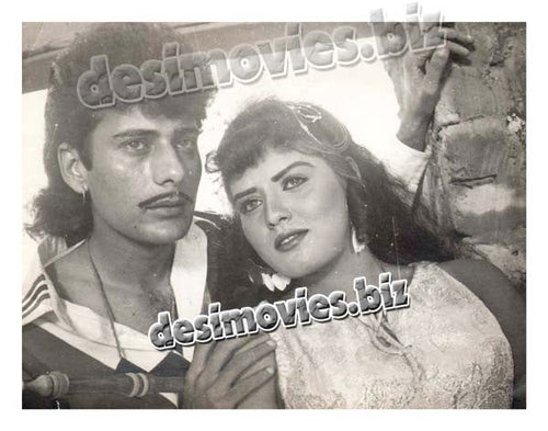 Aur Choorian Toot gayen (1992) Movie Still 1 - www.desimovies.biz