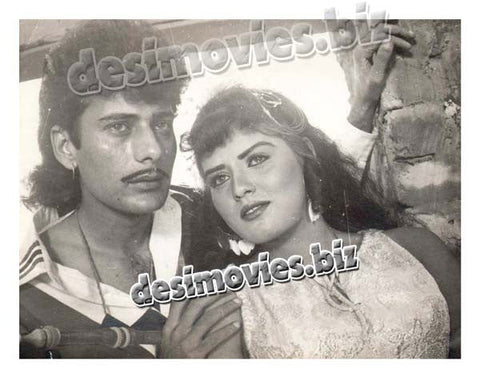 Aur Choorian Toot gayen (1992) Movie Still 1 - www.desimovies.biz