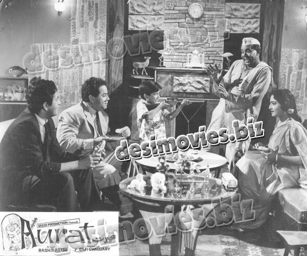 Aurat (1965) Movie Still 2 - www.desimovies.biz